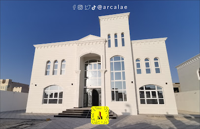 Arcal Engineering Consultants& Interior Design - Ajman - +971 3 755 3312