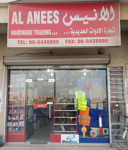 Al Anees Hardware - Dubai -