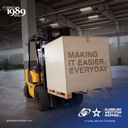 Globelink West Star Shipping LLC(Head office) - Ajman - +971 4 397 4400