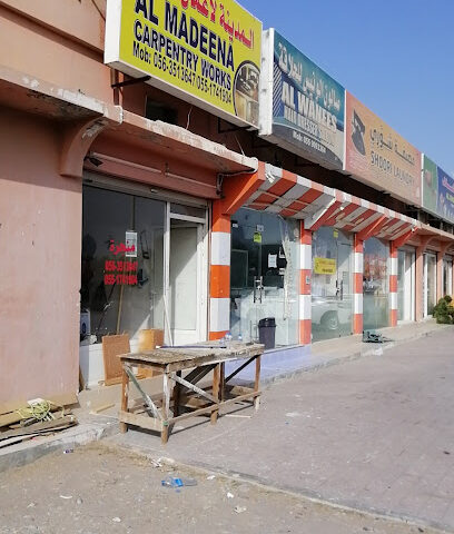 Al Madeena Carpentry - Dubai - +971 55 174 1904