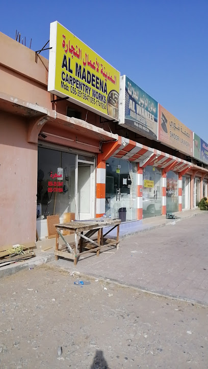 Al Madeena Carpentry - United Arab Emirates|Shamal Julphar - Ras Al-Khaimah|Unnamed Road|R276+WXF