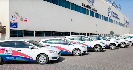 Dalkia US Chiller Services - Dubai - +971 4 333 7644