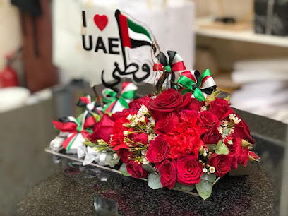 BROWN ICE CHOCOLATES AND FLOWERS - Ajman - +971 6 767 7199
