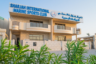Sharjah International Marine Sports Club - Dubai - +971 6 591 1911
