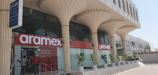 Aramex - Ajman - +971 600 544000