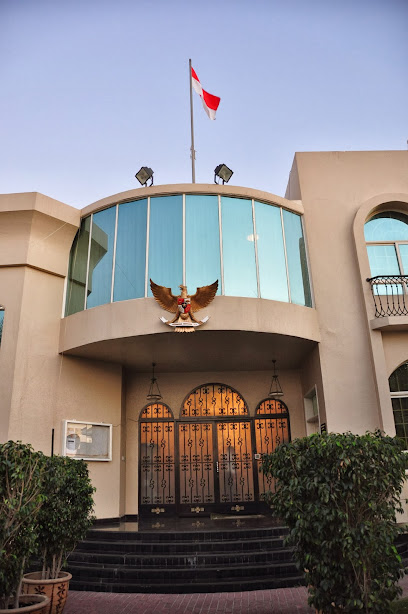 Consulate General of Indonesia - United Arab Emirates|Dubai|Villa No.1