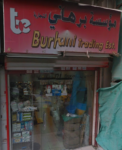 Burhani Trading L.L.C - United Arab Emirates|Deira - Dubai|22 36 A St