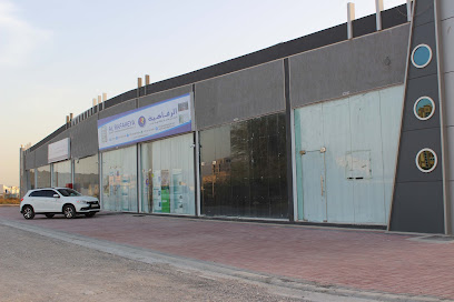 AL RAFAHEYA ELECTRICITY TRANSMISSION APPARATUS INSTALLATION LLC - Ajman - +971 7 233 6010