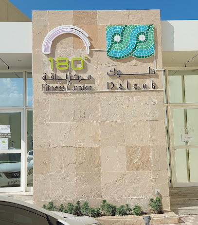 Fitness 180 - Dubai - +971 6 506 7865