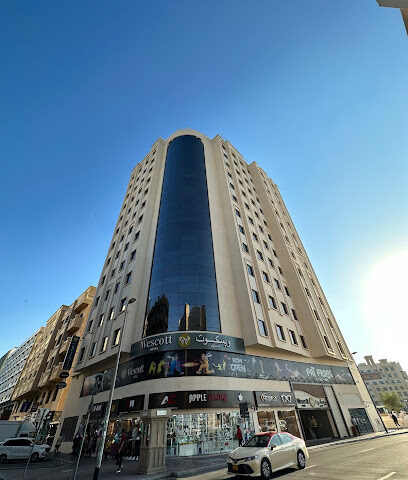 Wescott Hotel - Dubai - +971 4 329 3200