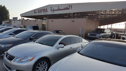 معارضا الصفوه السيارات عجمان - Ajman - +971 55 974 0020