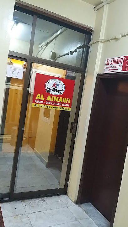 Al Ainawi Karate & Gym - United Arab Emirates|Central District - Abu Dhabi|6Q8G+VM9