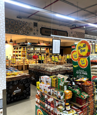 Nesto Hypermarket - Dubai - +971 56 218 6121