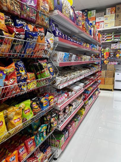 Al Hamra Supermarket Branch (سوبر ماركت الحمرة (فرع - United Arab Emirates|Green Belt - Umm Al Quawain|GHJ2+FH4
