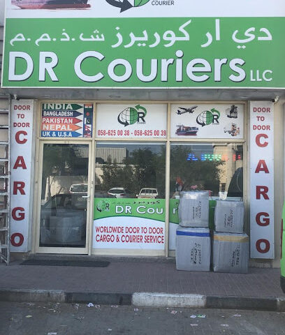 DR Courier & Cargo LLC- Ajman - Ajman - +971 58 625 0038