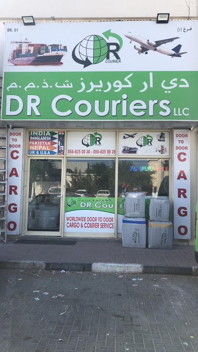DR Courier & Cargo LLC- Ajman - United Arab Emirates|Al Jerf Industrial 1 - Ajman|CGJM+V4G