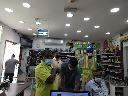 Saif Al Burhan Traders LLC - Dubai - +971 4 338 5252