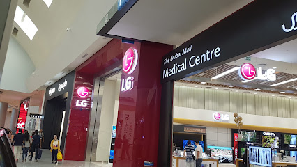 Virgin Megastore - Ajman - +971 4 325 3330