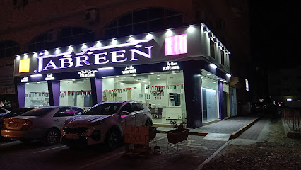 Murabha - Al Manama - +971 50 143 7934