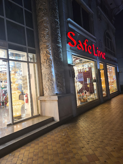 Safe Line Electrical and Mechanical LLC - Showroom - United Arab Emirates|Abu Dhabi|Fatima Bint Mubarak St|Al Serkal Building