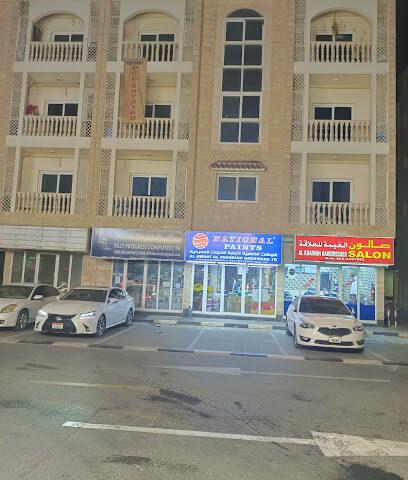 Al Awqat Al Thabiah Hardware Trading - Dubai - +971 52 211 6015