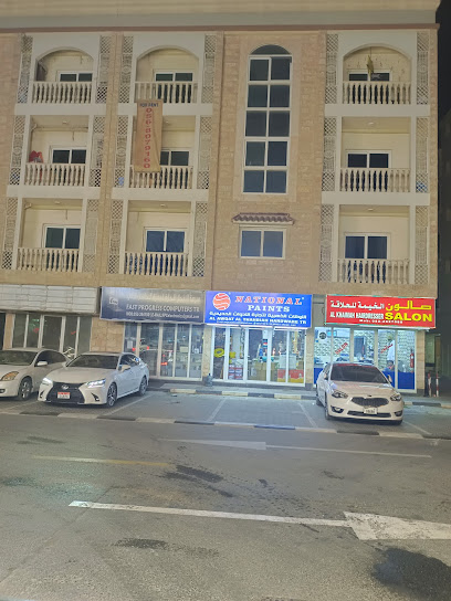 Al Awqat Al Thabiah Hardware Trading - United Arab Emirates|Mowilieh - Muwailih Commercial - Sharjah