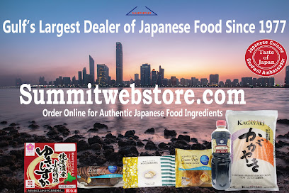 summit webstore - Ajman - +971 2 674 3100