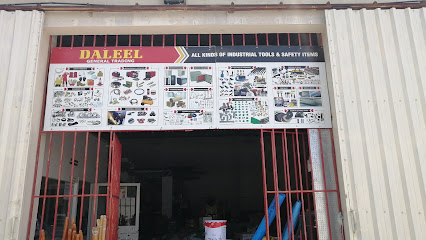 Daleel General Trading warehouse, UAQ - Dubai - +971 6 766 4340