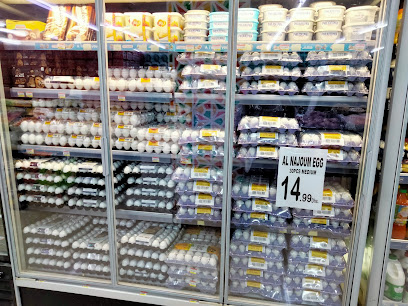AL NAJOUM EGG TRADING - Ajman - +971 50 975 5044