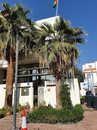 Embassy of Guinea - United Arab Emirates|Abu Dhabi|Al Mujaljal St|Corner Of Delma 13th and Al Karama 14th str