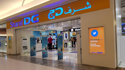 Sharaf DG Abu Dhabi Mall - Ajman - +971 600 502034