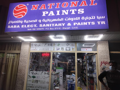 Saba Elect Sanitary & Paints Tr. LLC - Dubai - +971 56 421 5779