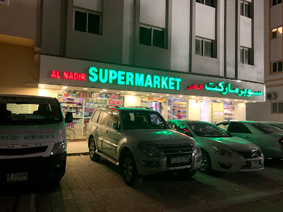 AL NADIR supermarket - Dubai - +971 6 542 7666