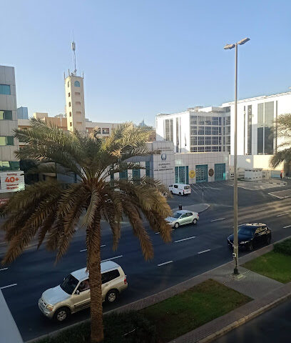 Civil Defence Station Al Karama - Ajman - +971 4 396 2999