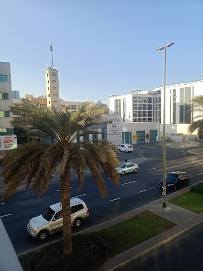 Civil Defence Station Al Karama - United Arab Emirates|Al Karama - Dubai|20A St|68W5+W3G