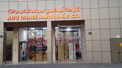 Abu Dhabi Hardware Co W.L.L - Dubai - +971 2 554 8890