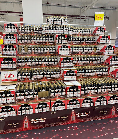 SPAR Hypermarket - Zakher (Al Ain) - Dubai - +971 3 737 4917