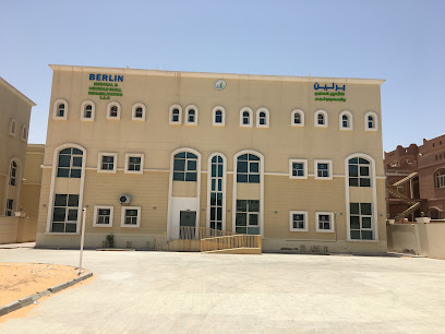Berlin Medical and Neurological Rehabilitation - Dubai - +971 2 305 7000