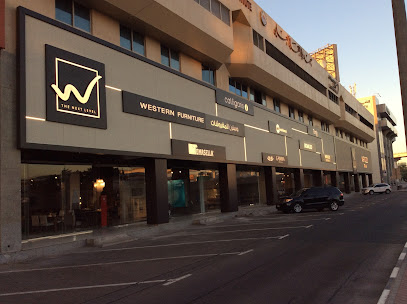 Western Furniture - Al Ain - +971 4 337 7152