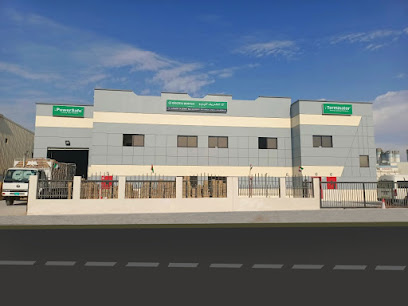 Electric Avenue Trading Company LLC (W/H&Retail) - Ajman - +971 4 284 4533