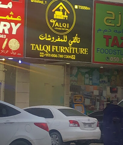 TALQI Furniture | تألقي للمفروشات - Al Ain - +971 56 710 7306