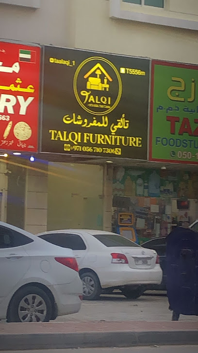 TALQI Furniture | تألقي للمفروشات - United Arab Emirates|Al Mwaihat 2 - Ajman|9GJ3+V9