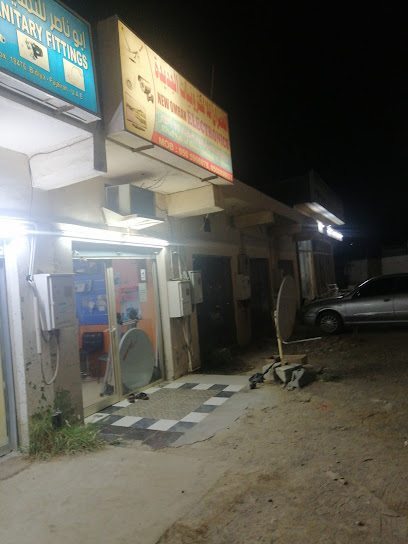 Almanthoor electronics - United Arab Emirates|Al Bidyah - Fujairah|C8MX+PJ4