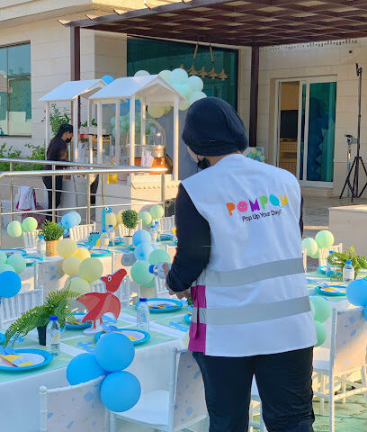 Pom Pom Play & Party - Ajman - +971 56 999 9701