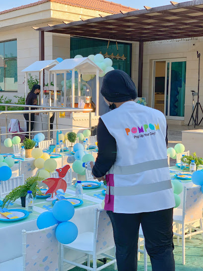 Pom Pom Play & Party -