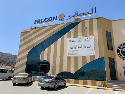 FALCON GLOBAL GENERAL TRADING - Dubai - +971 9 243 0889