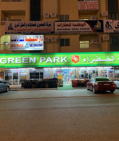 Green Park - Dubai - +971 50 510 9430