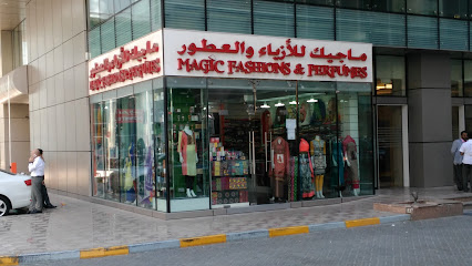 Magic Fashions & Perfumes - Abu Dhabi - +971 2 626 0304