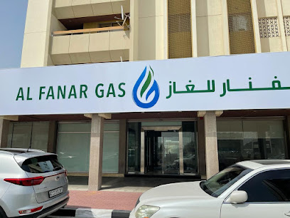 Al Fanar Gas Fujairah - Dubai - +971 9 290 8283