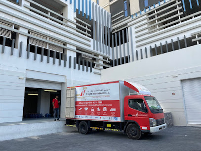 FREIGHT INTERNATIONAL LLC - ABU DHABI - Ajman - +971 2 632 2372